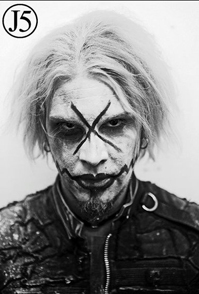 John 5 - Band