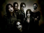Photo Of Chthonic © Copyright Chtonic Official Myspace