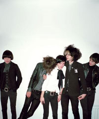 The Horrors © Copyright The Horrors
